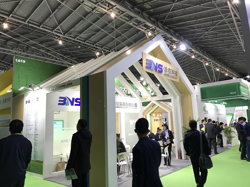 QQ圖片20181016165254 QQ圖片20181016165254