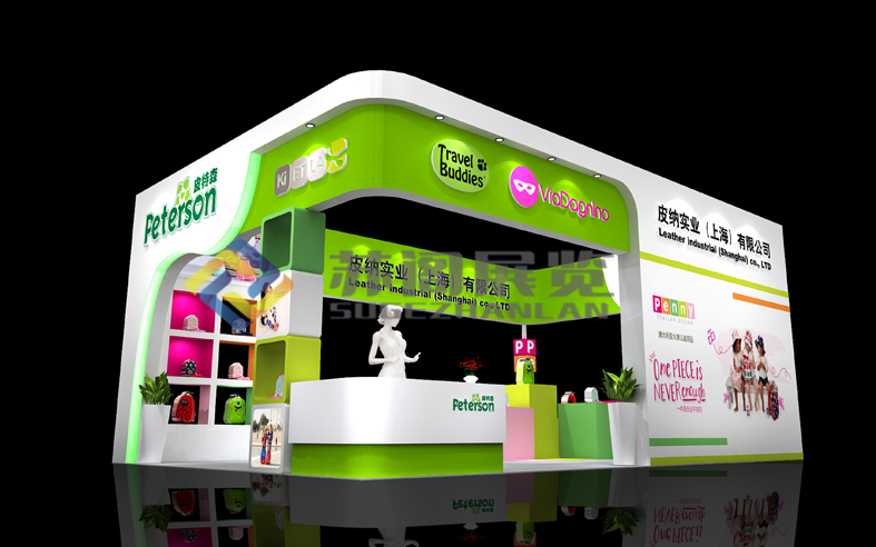 皮納實(shí)業(yè)(上海)有限公司